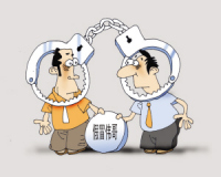 假冒注册商标罪