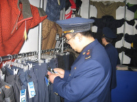 假冒注册商标罪