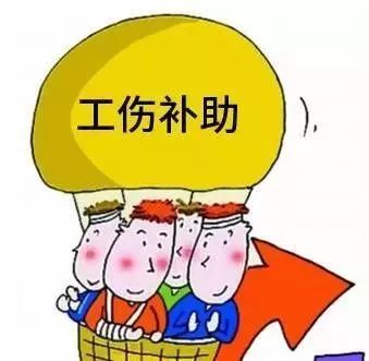 2018年1月1日起实施《浙江省工伤保险条例》，看看新条例都有什么变化？ 