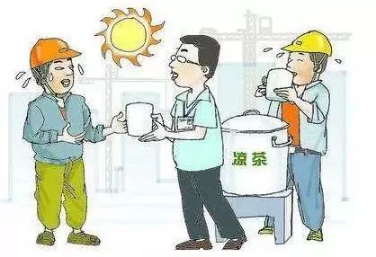 2018年1月1日起实施《浙江省工伤保险条例》，看看新条例都有什么变化？ 